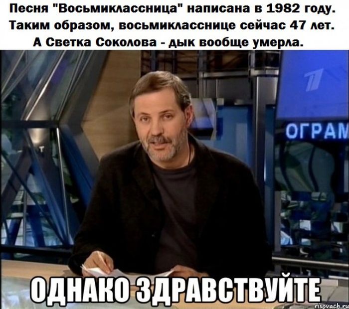 Порция картинок