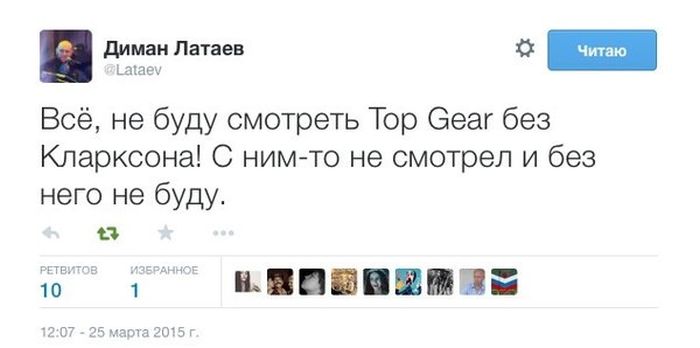 Порция картинок