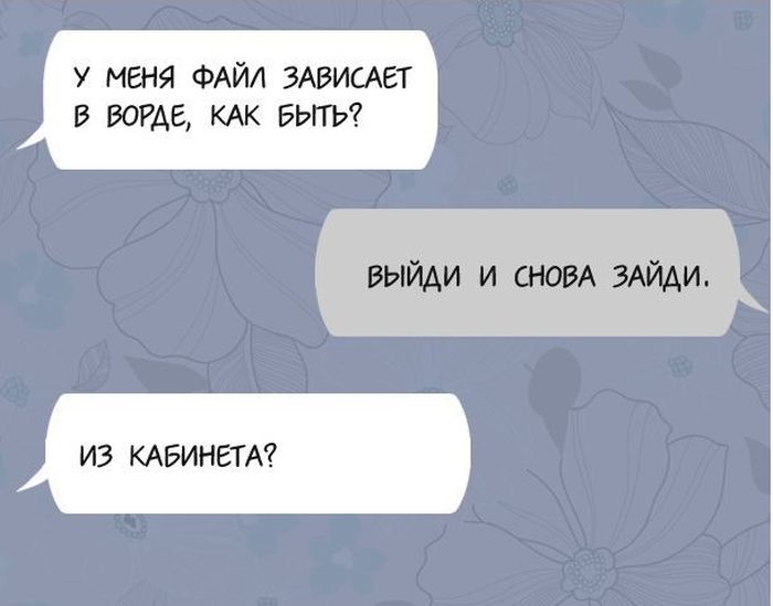 Порция картинок