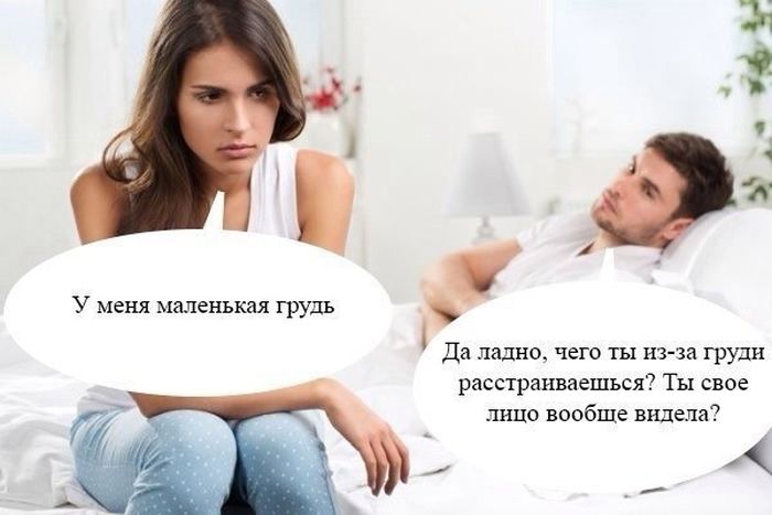Порция картинок