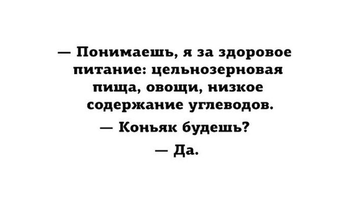 Порция картинок