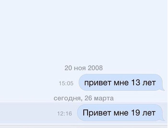 Порция картинок
