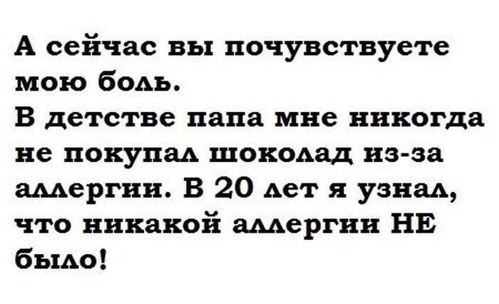 Порция картинок