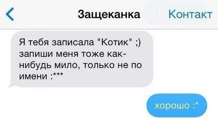 Порция картинок