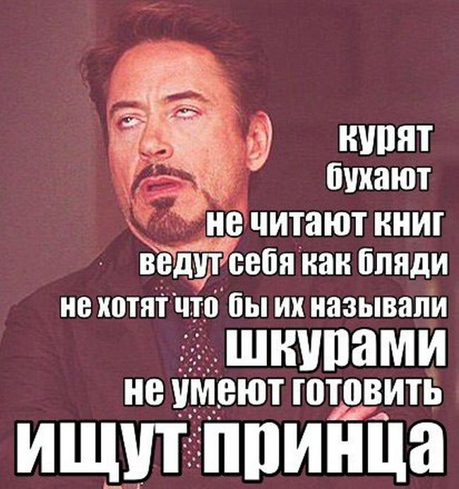 Порция картинок