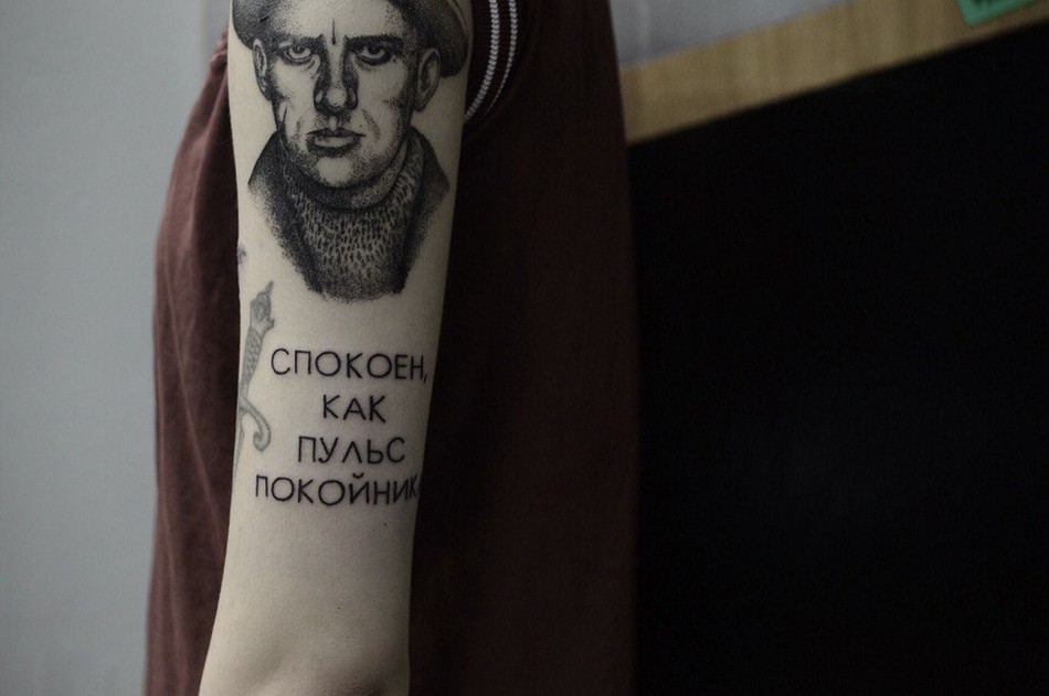 Чудики из социальных сетей