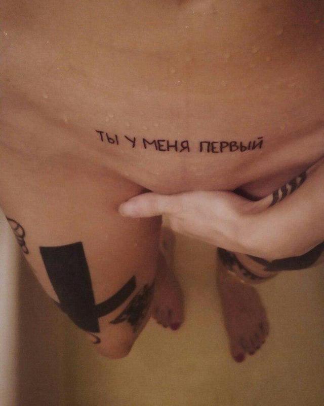 Чудики из социальных сетей