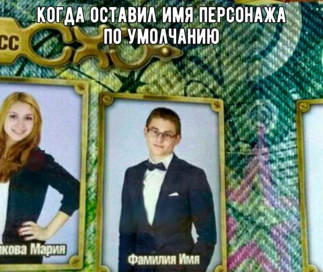 Прикольные картинки