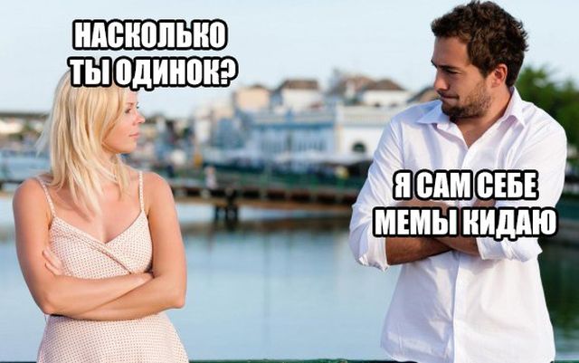 Прикольные картинки
