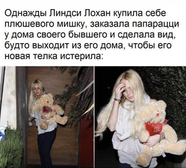 Прикольные картинки