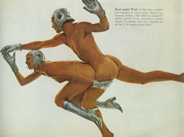 Прикольные картинки