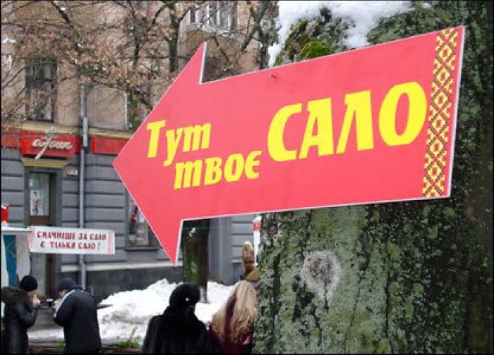 Народные маразмы