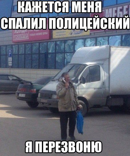 Порция картинок