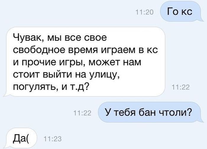 Порция картинок