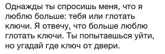 Порция картинок