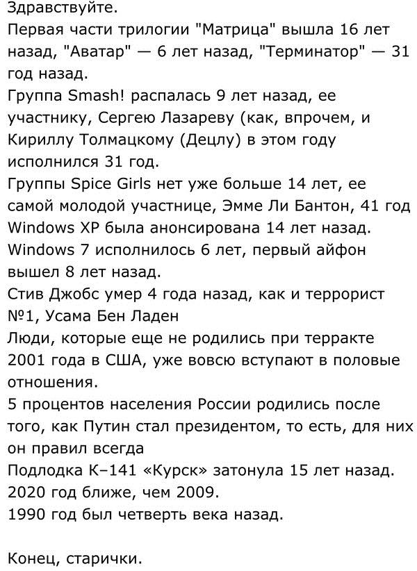 Порция картинок