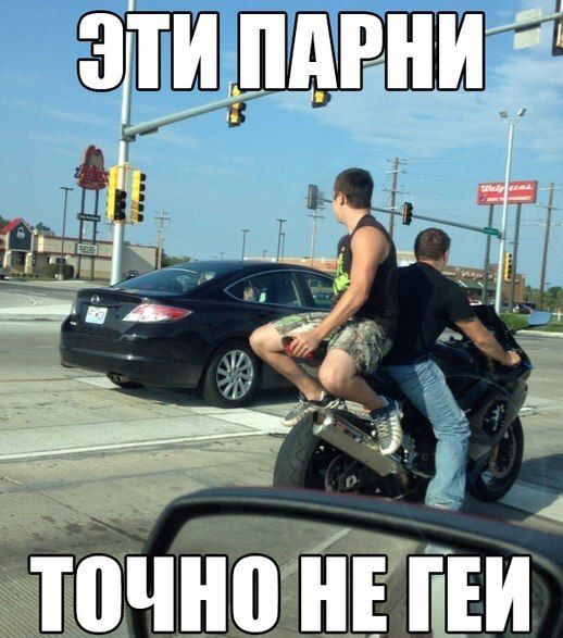 Порция картинок
