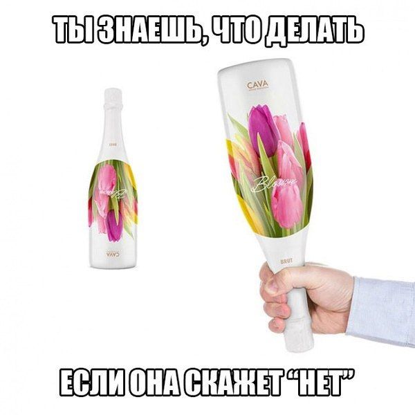 Порция картинок