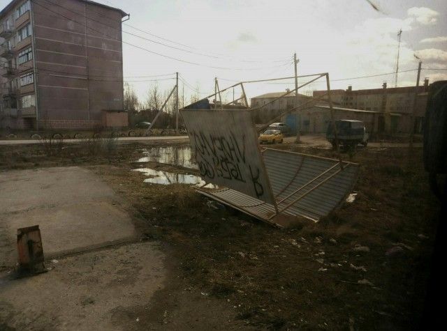 Печальная картина наших окраин