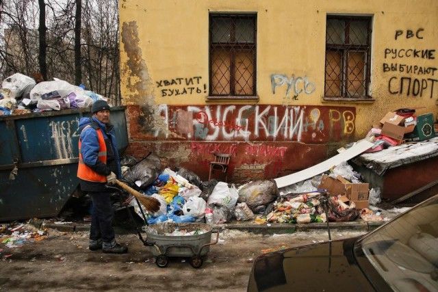 Печальная картина наших окраин