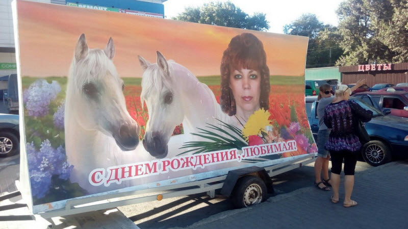 Удивительные снимки с российских просторов