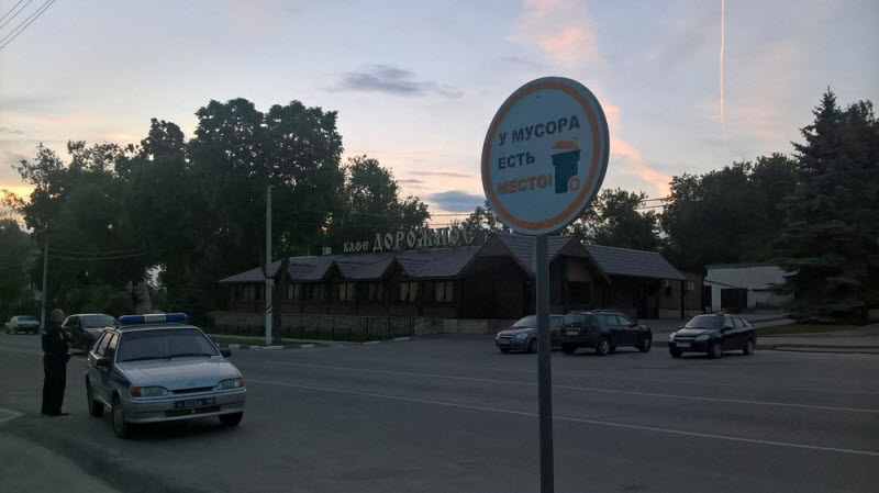 Удивительные снимки с российских просторов