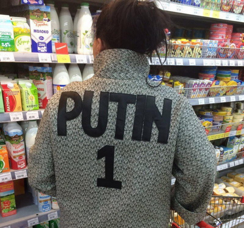 Удивительные снимки с российских просторов