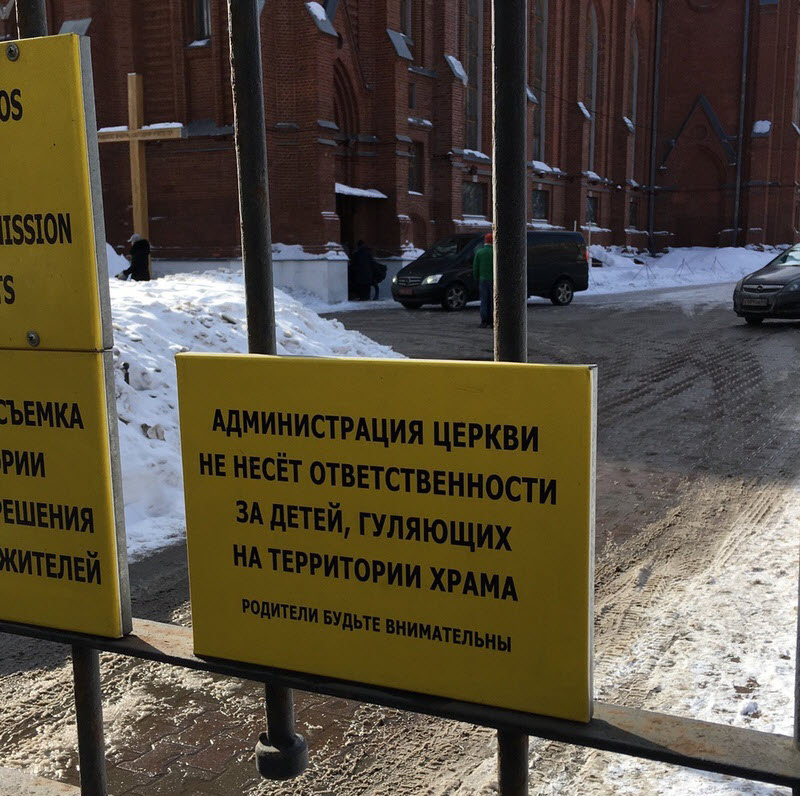 Удивительные снимки с российских просторов