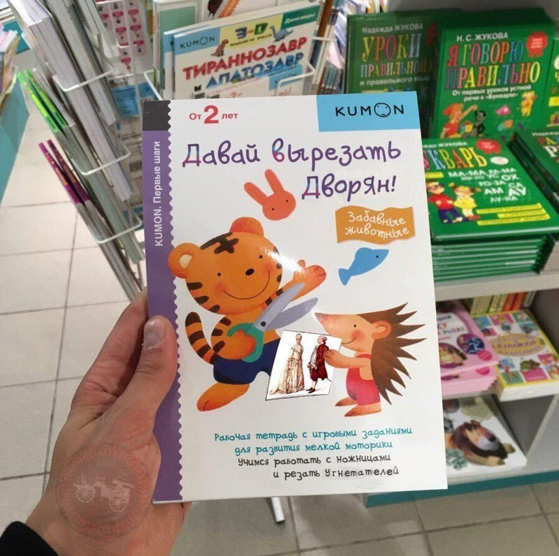 Удивительные снимки с российских просторов