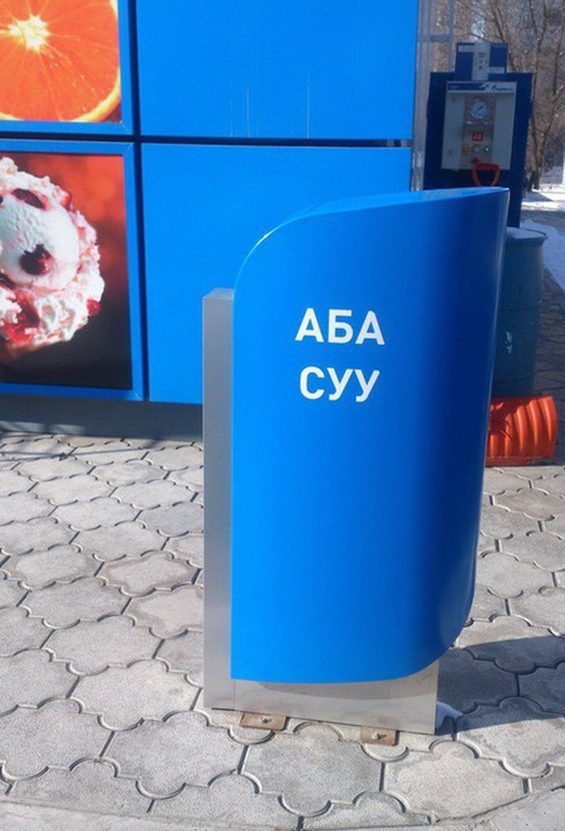 Удивительные снимки с российских просторов