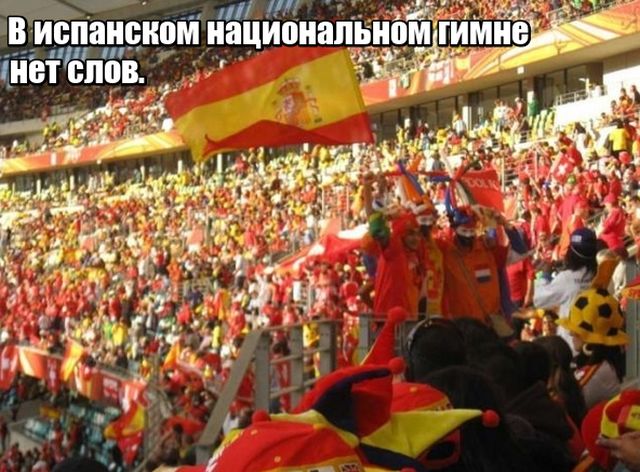 Любопытные факты, которые не могут не удивить