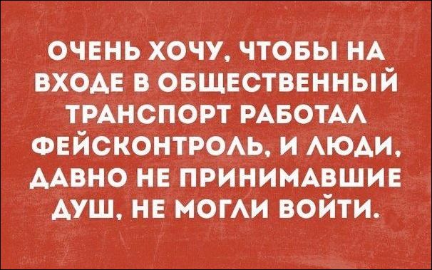 С этим сложно поспорить