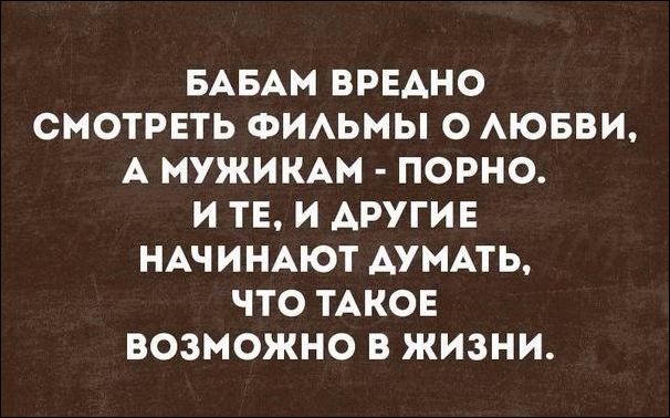 С этим сложно поспорить