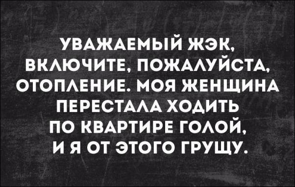 С этим сложно поспорить
