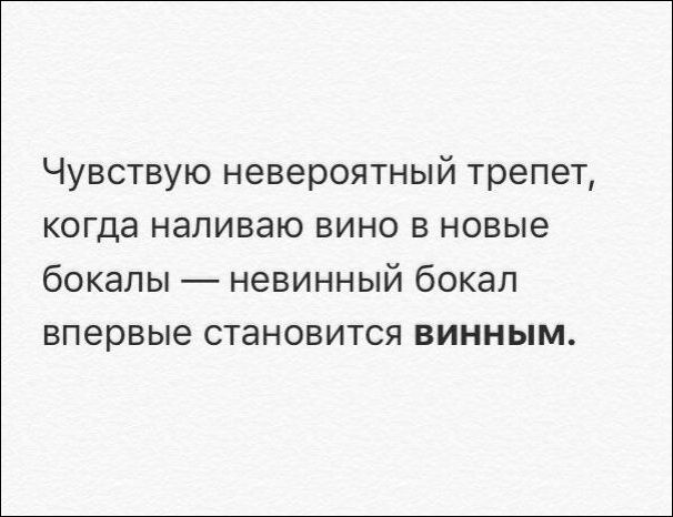 С этим сложно поспорить