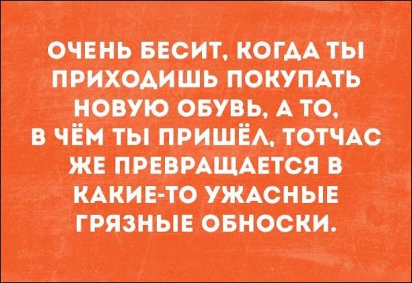 С этим сложно поспорить