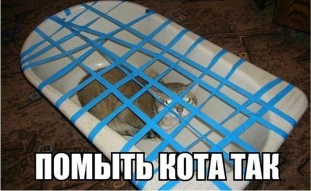 Изолента, как средство решения всех проблем