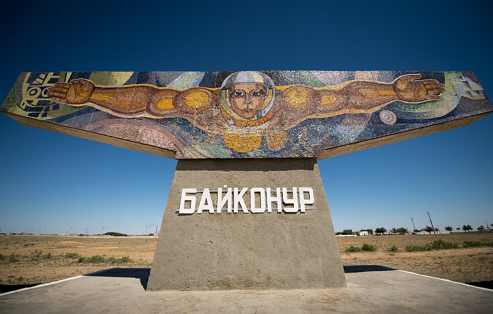 Старт космического корабля «Союз ТМА-09М» с Байконура Старт космического корабля «Союз ТМА-09М» с Байконура