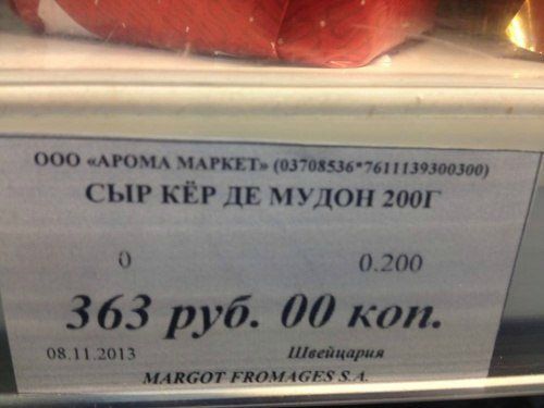 Прикольные картинки (56 фото)