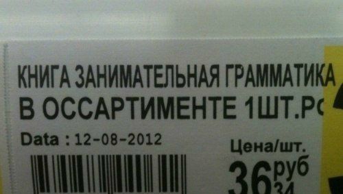 Прикольные картинки (56 фото)