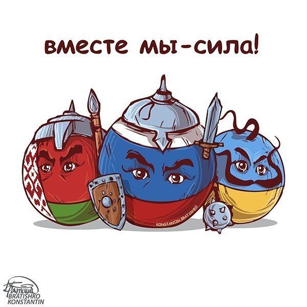 Прикольные картинки (56 фото)