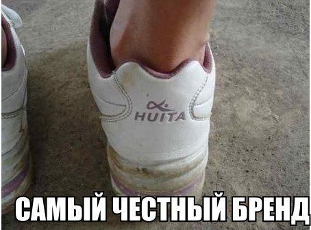 Прикольные картинки (56 фото)
