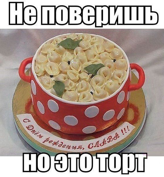 Прикольные картинки (56 фото)