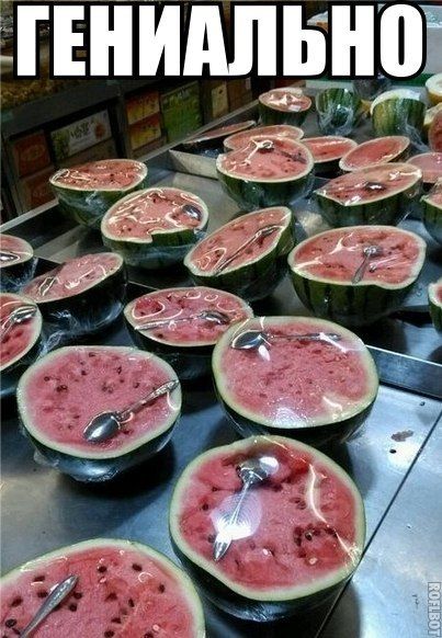 Прикольные картинки (56 фото)