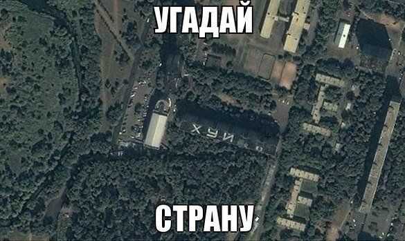 Прикольные картинки (56 фото)