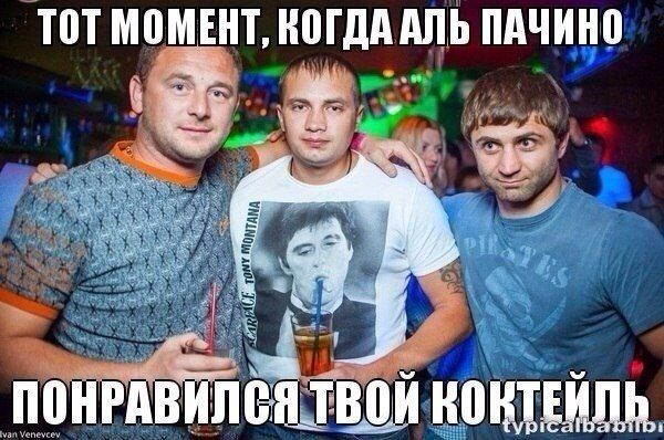 Прикольные картинки (56 фото)