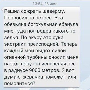 Прикольные картинки (56 фото)