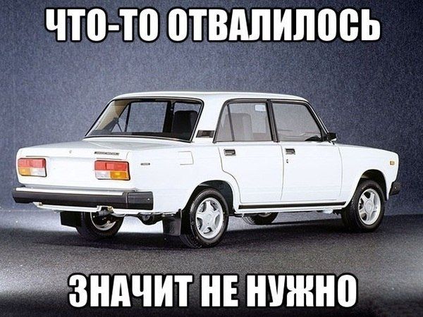 Прикольные картинки (56 фото)