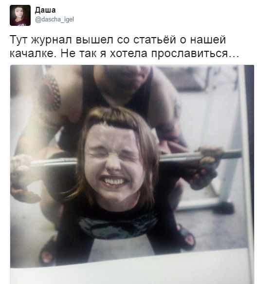Прикольные картинки