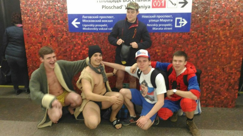 Модники из метрополитена